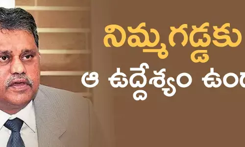 నిమ్మగడ్డ రమేష్ కుమార్