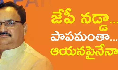 జేపీ నడ్డా