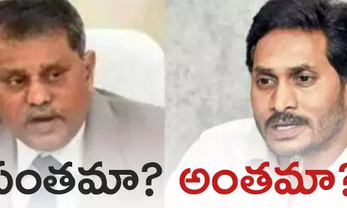 నిమ్మగడ్డ రమేష్ కుమార్