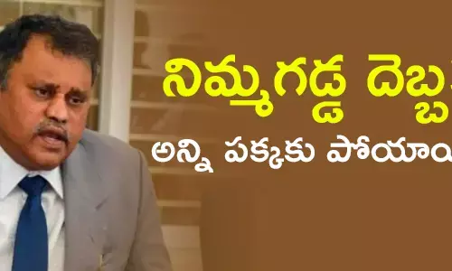 నిమ్మగడ్డ రమేష్ కుమార్