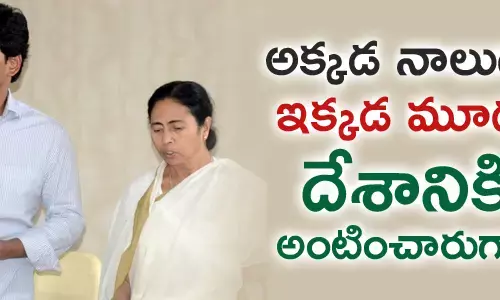 రాజధాని