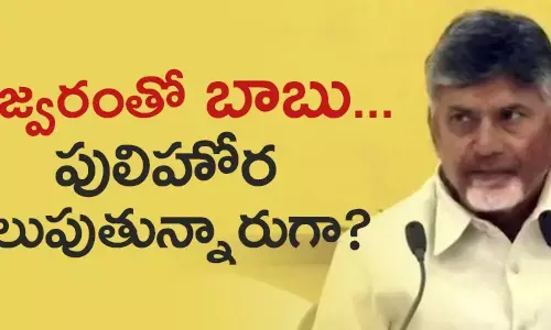 చంద్రబాబు