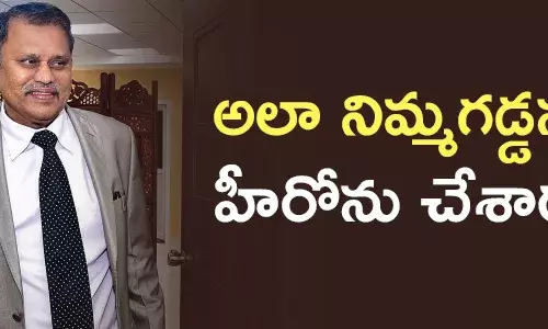 నిమ్మగడ్డ రమేష్ కుమార్