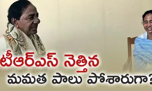 హైదరాబాద్