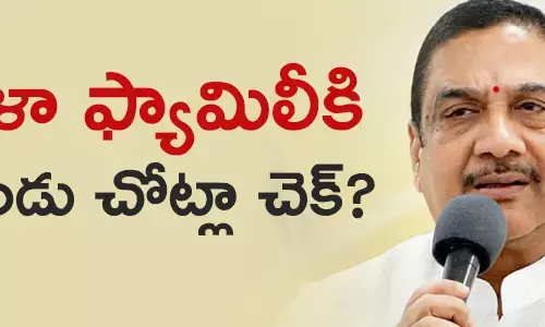 క‌ళా వెంక‌ట్రావు