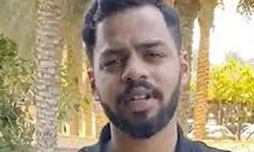 కిడ్నాప్ కేసు