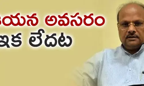యనమల రామకృష్ణుడు