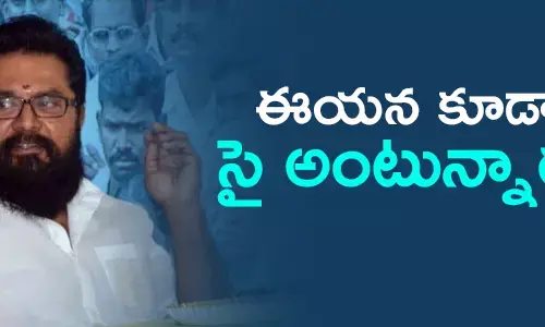 శరత్ కుమార్