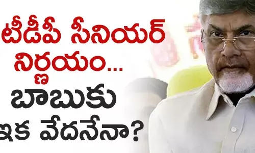 మురళీమోహన్