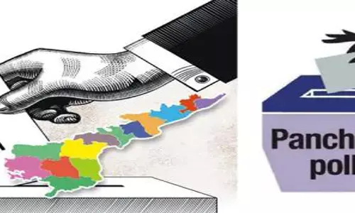 పంచాయతీ ఎన్నికలు