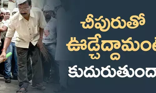 కేజ్రీవాల్