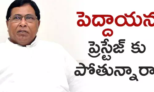 జానారెడ్డి