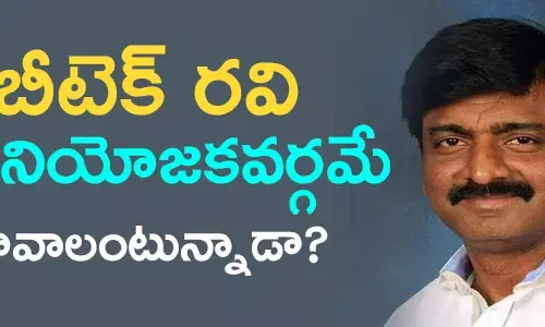 జమ్మలమడుగు