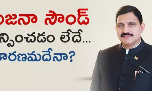 సుజనా చౌదరి
