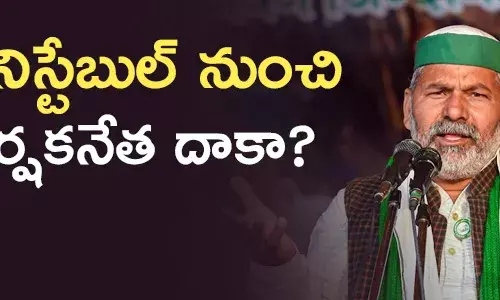 రాకేశ్ టికాయత్