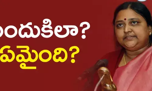 పనబాక లక్ష్మి