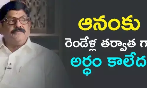 ఆనం రామనారాయణరెడ్డి
