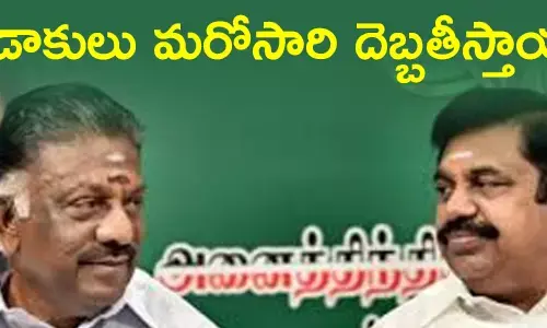 అన్నాడీఎంకే