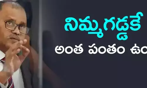 నిమ్మగడ్డ రమేష్ కుమార్