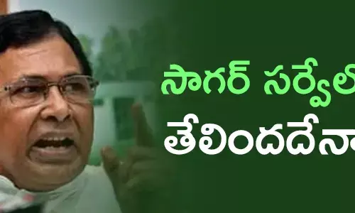 జానారెడ్డి