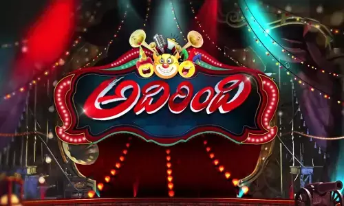 Adhirindhi show