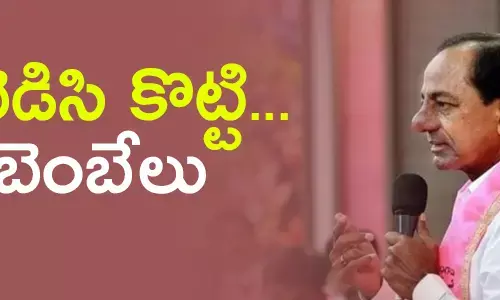 కేసీఆర్