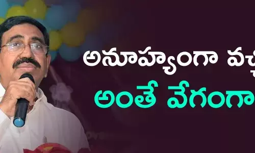 పొంగూరు నారాయ‌ణ