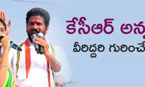 కేసీఆర్