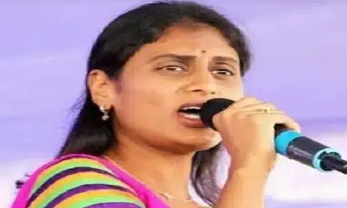 వైఎస్ షర్మిల