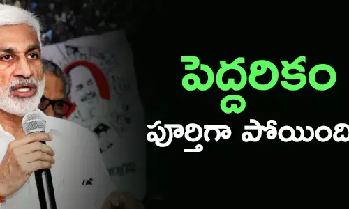 వెంకయ్యనాయుడు