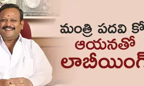 కోల‌గ‌ట్ల వీర‌భ‌ద్రస్వామి