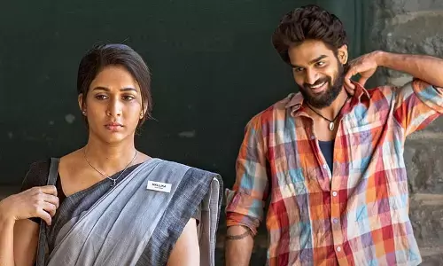 Chavu Kaburu Challaga