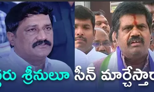 గంటా శ్రీనివాసరావు
