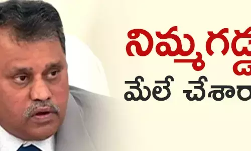 నిమ్మగడ్డ రమేష్ కుమార్