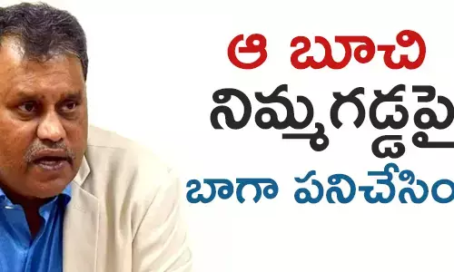 నిమ్మగడ్డ రమేష్ కుమార్