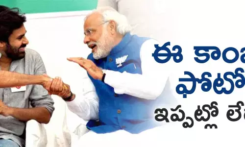 పవన్ కళ్యాణ్