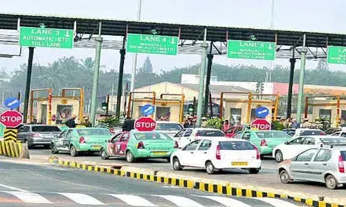 టోల్ ప్లాజా