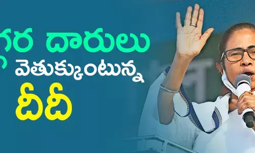 మమత బెనర్జీ