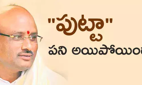 పుట్టా సుధాక‌ర్