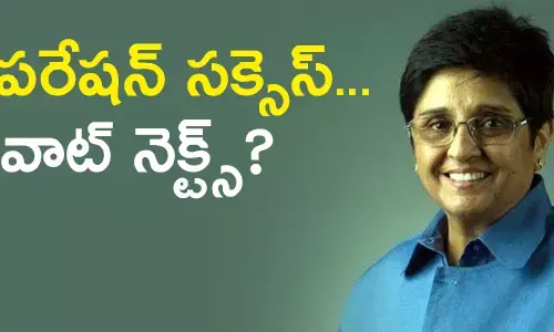 కిరణ్ బేడీ