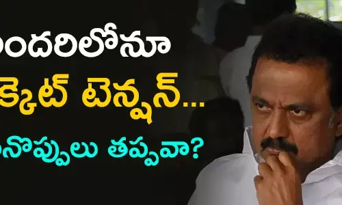 స్టాలిన్