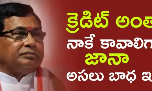 జానారెడ్డి