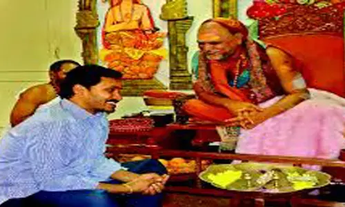 వైఎస్ జగన్