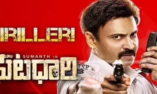 Kapatadhari movie review