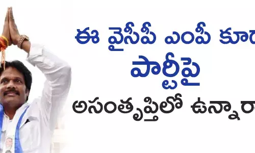 ఎంవీవీ సత్యనారాయణ