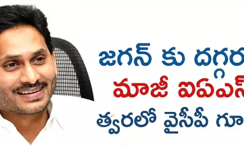 రామాంజనేయులు,