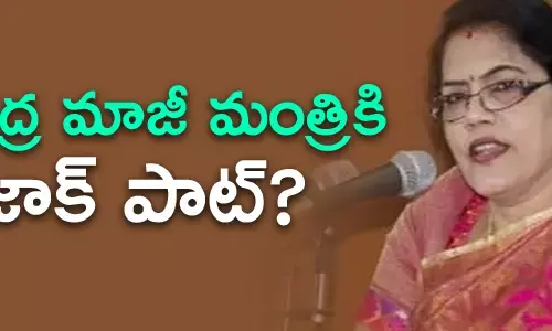 కిల్లి కృపారాణి