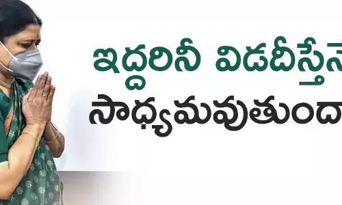 శశికళ