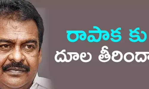 రాపాక వరప్రసాద్