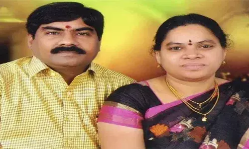 వామన్ రావు